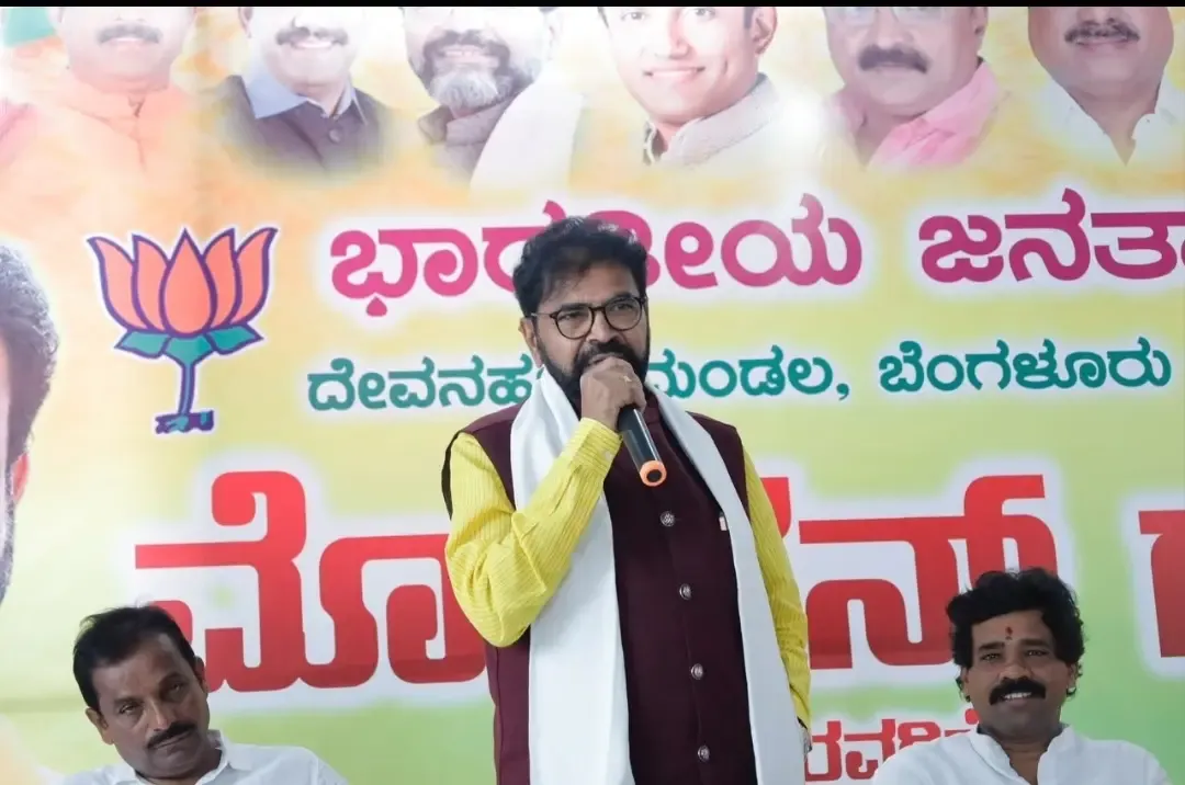 Karnataka BJP hits back at Congress over RSS sticks, Vande Mataram and SIR