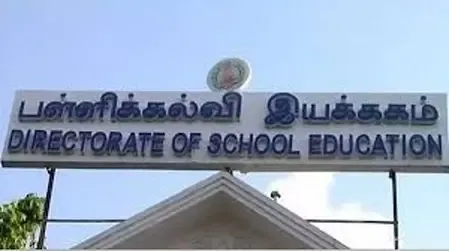 Tamil Nadu RTE Admissions Begin Today; Process to End by May 29