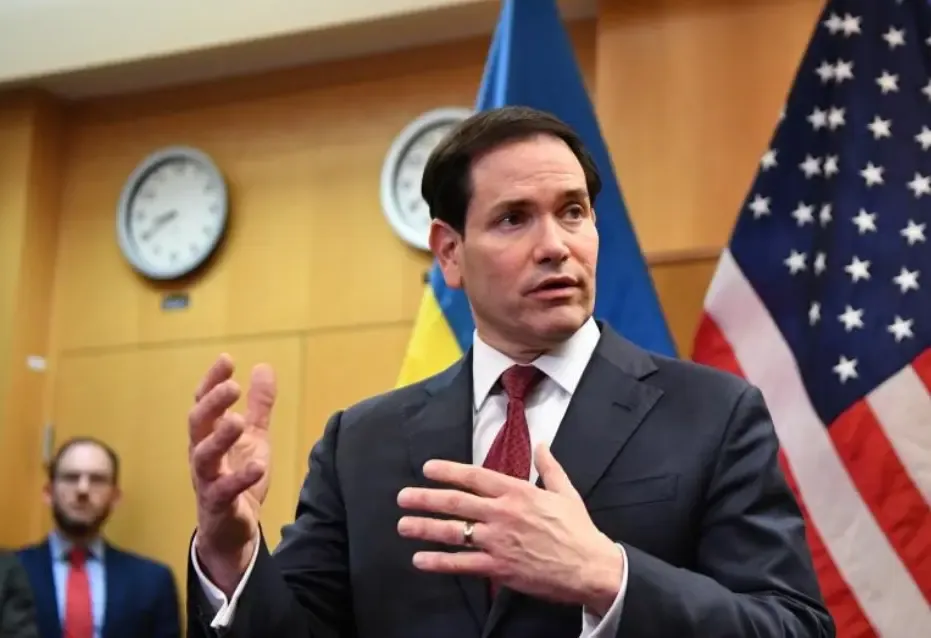 Rubio Declares US-China Relations at 'Strategic Stability' Amid Supply Chain Concerns