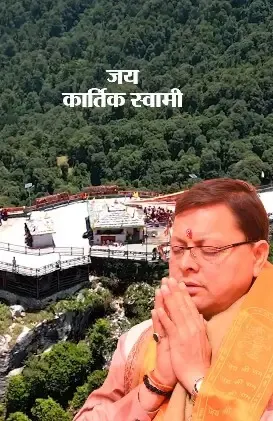 रुद्रप्रयाग का वह पावन मंदिर, जहां मिलती है असीम आध्यात्मिक शांति