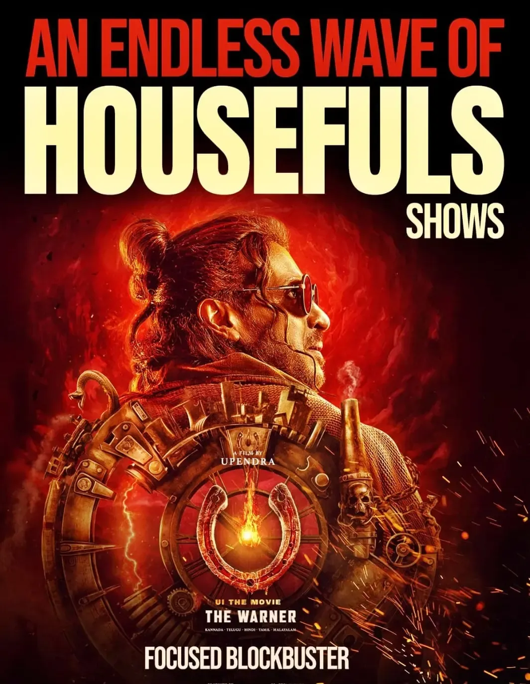 False Claims Regarding Sun NXT's Acquisition of UI: The Movie OTT Rights