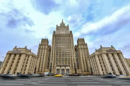Russia Issues Strong Objection to Japan's Planned Military Exercises