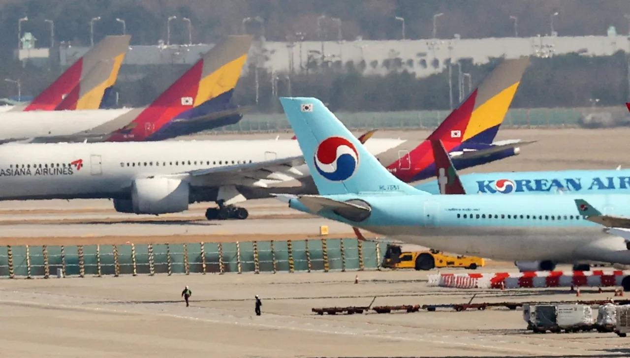 Will South Korea Reduce Carbon Emissions at International Airports by 10% by 2030?