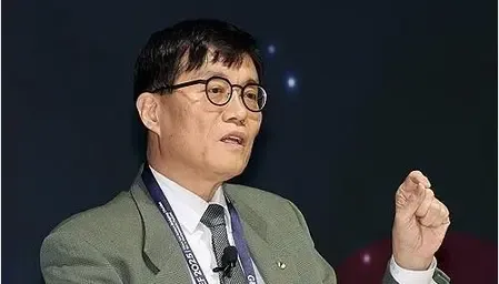 South Korea Risks Economic Decline Post-2050 Due to Low Birth Rate, Warns BOK Governor