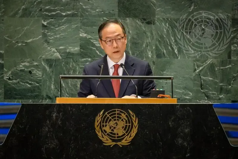 Is South Korea Committed to a $100 Million Contribution for Global Health Efforts?