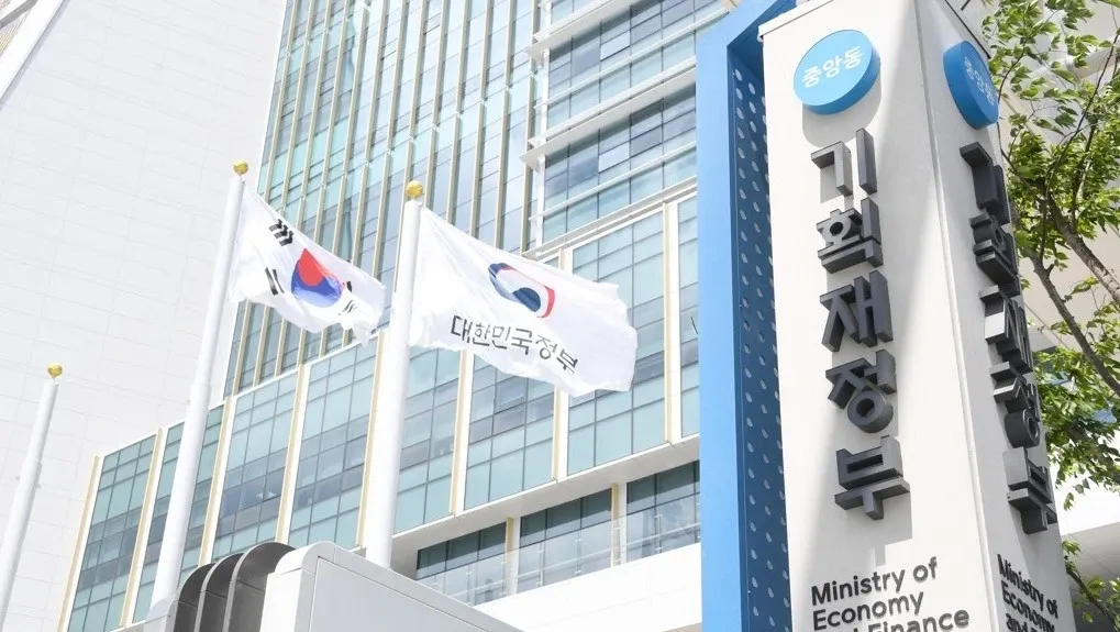 How Will South Korea Enhance Cooperation with the World Bank to Assist Developing Nations?