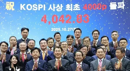 Could South Korean Brokerage Firms Achieve Record Earnings in 2025 Amid Market Surge?