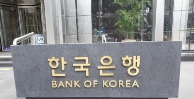 South Korea's Economy Sees 1% Growth in 2025 Despite Q4 Contraction