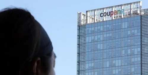 Was Coupang's Electronic Signature Key Compromised in a Data Breach?