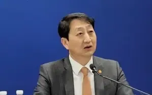 South Korean Industry Minister Set to Travel to the U.S. This Week