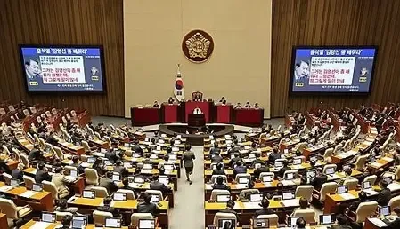 South Korea's Acting President Rejects Yoon Election Inquiry Legislation