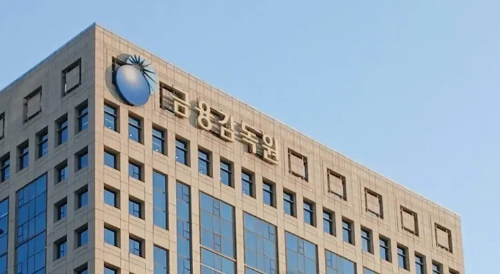 South Korea's FSS raids journalist in stock manipulation probe