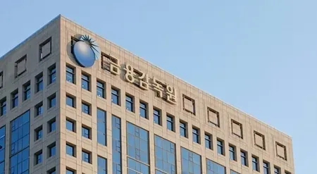 South Korea's FSS raids journalist in stock manipulation probe