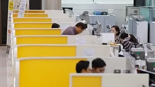 Has South Korea's Household Credit Reached a New Peak in Q3 Amid Rising Mortgages?