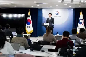 South Korea's ICT Exports Achieve 2nd Highest February Value