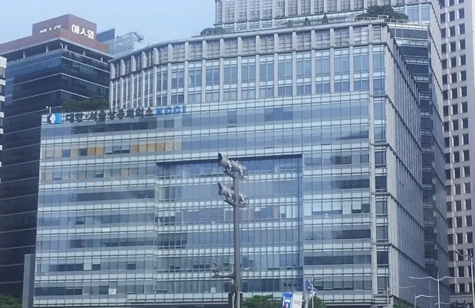 Why Does South Korea's Labour Productivity Lag Behind Advanced Nations?