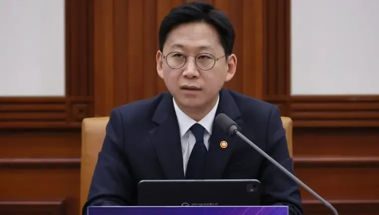 How is S.Korea Planning to Lead the Quantum Industry?