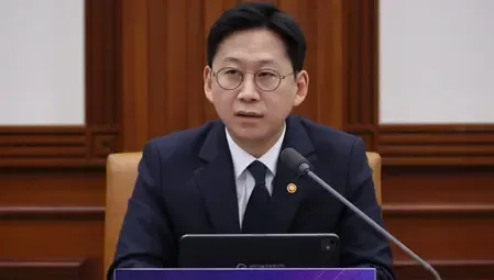 How is S.Korea Planning to Lead the Quantum Industry?