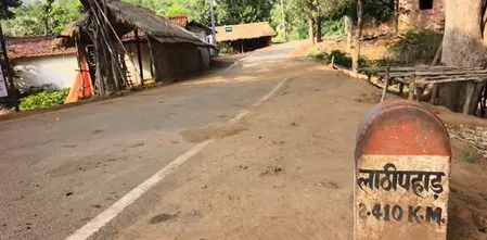 75 साल बाद दुमका के लाठीपहाड़ तक पहुंची विकास की सड़क, बदली गांव की तस्वीर और तकदीर