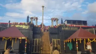 सबरीमाला और मलिकप्पुरम मंदिरों के नए मुख्य पुजारी चुने गए, पारंपरिक ड्रा से हुआ चयन