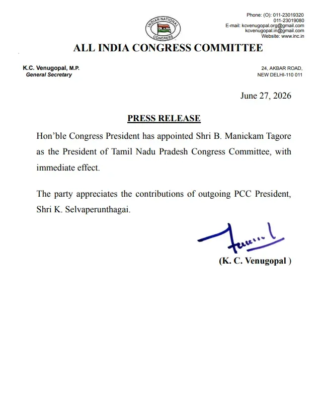Sachin Pilot congratulates Manickam Tagore as new TNCC chief