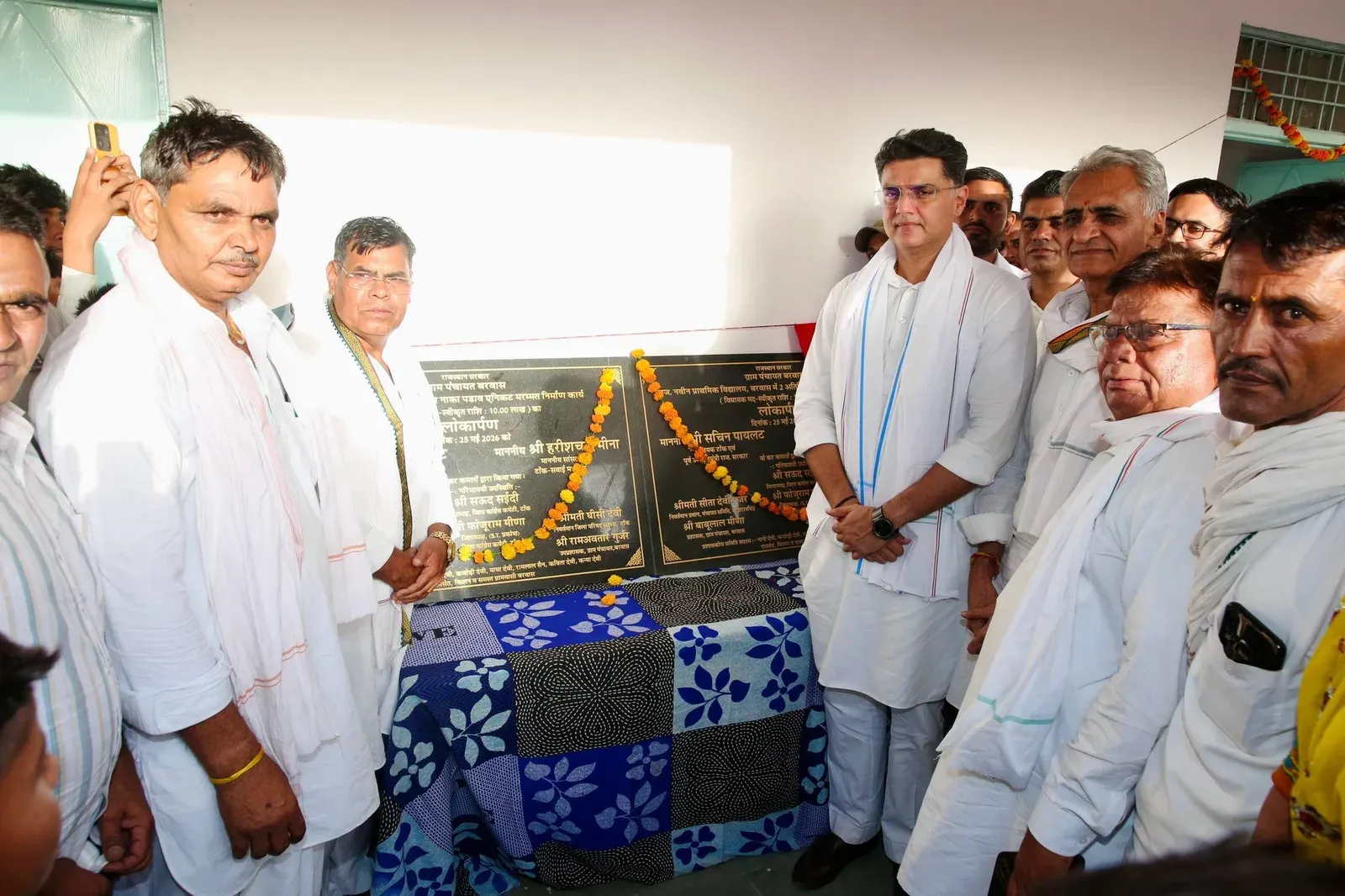 Sachin Pilot Inaugurates School, Anicut Works in Tonk