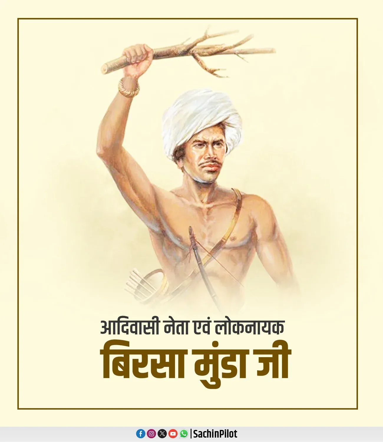 Sachin Pilot pays tribute to Birsa Munda on death anniversary