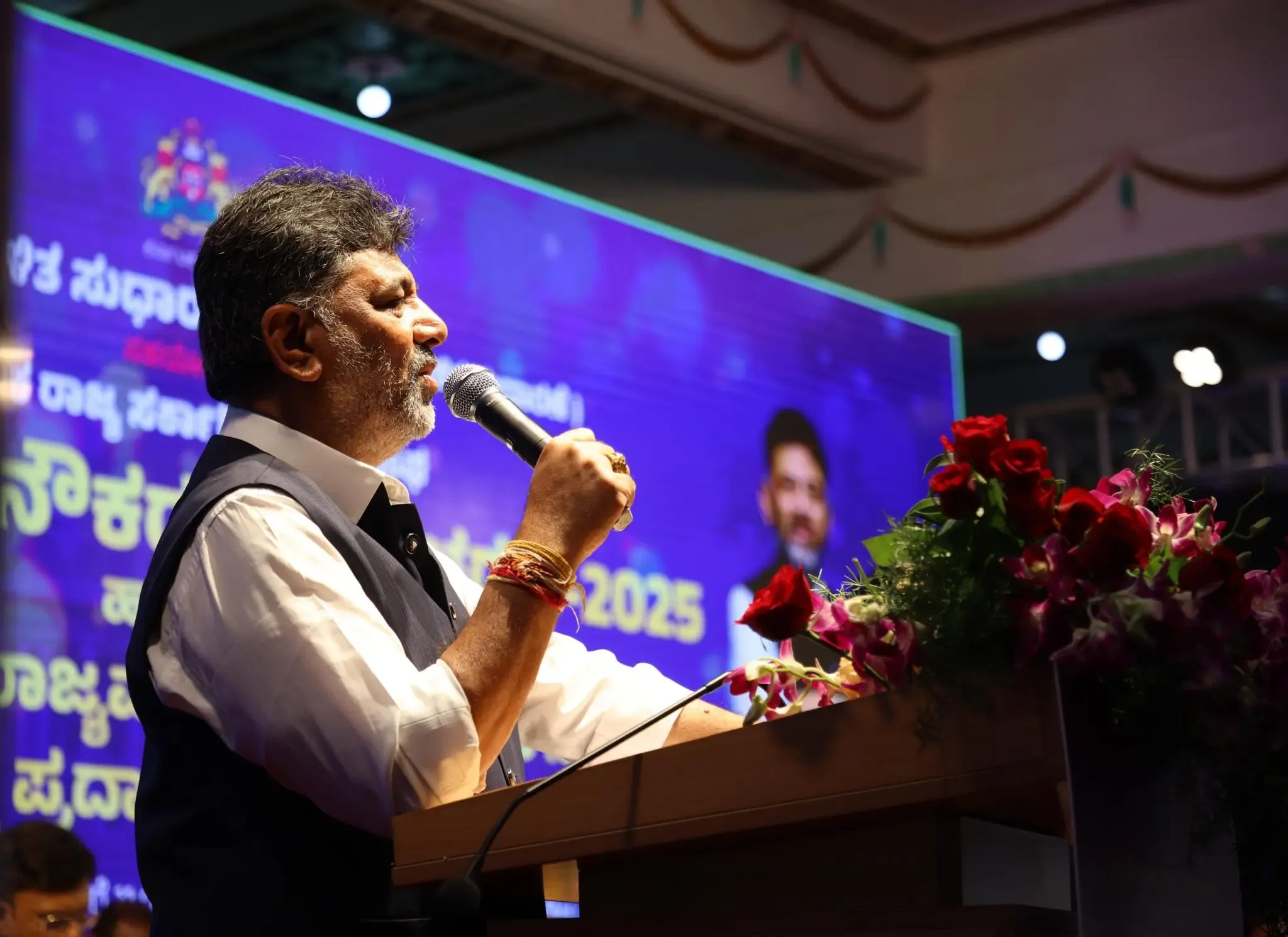 'Sacred items must remain intact': Shivakumar comments on Janivara controversy