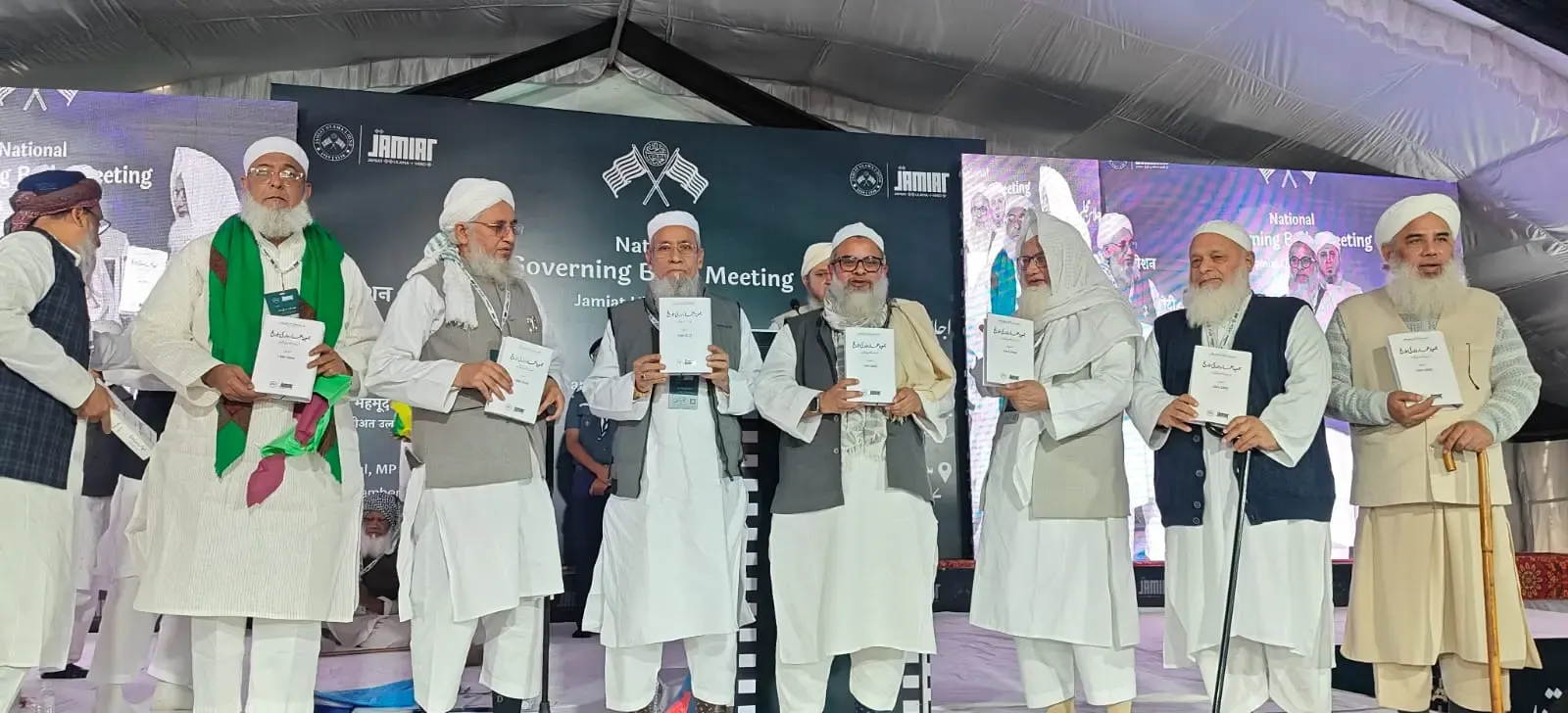 Is the Education System Undergoing Saffronisation? Muslim Students Forced to Sing Vande Mataram, Claims Madani