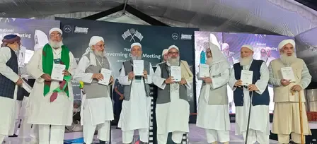 Is the Education System Undergoing Saffronisation? Muslim Students Forced to Sing Vande Mataram, Claims Madani