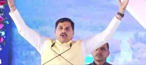 Madhya Pradesh Chief Minister: Sages and Saints Form the Core of Sanatan Dharma