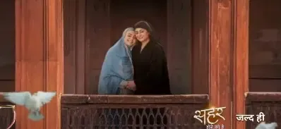 क्या 'सहर होने को है' के साथ माही विज की शानदार वापसी हो रही है? पति जय भानुशाली ने शेयर किया फर्स्ट लुक