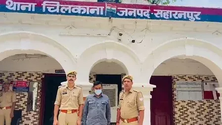 सहारनपुर पुलिस-एटीएस की संयुक्त कार्रवाई: 17 साल से फरार ₹25,000 इनामी बांग्लादेशी जाहिद गिरफ्तार