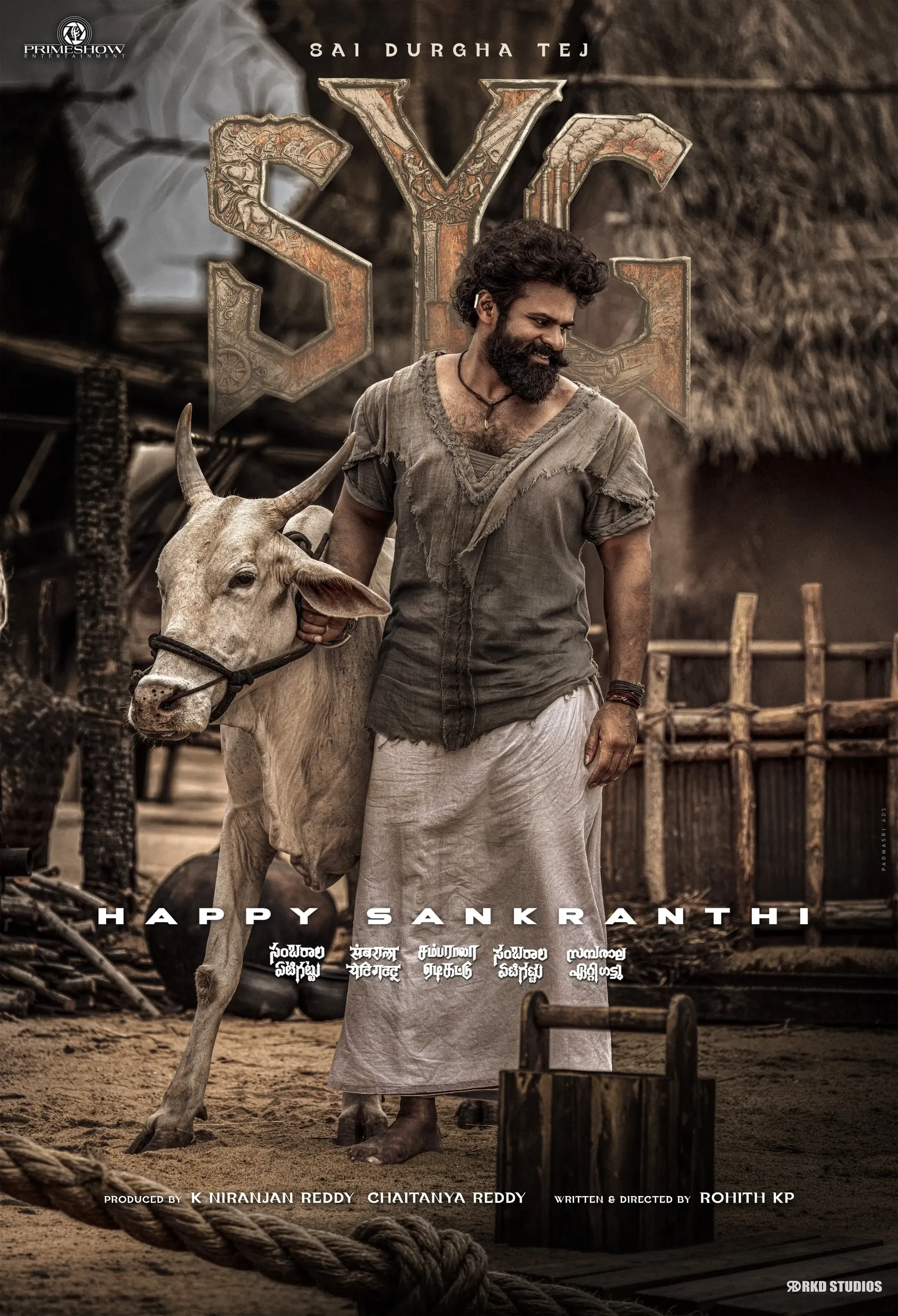 What’s New with Sai Durgha Tej’s Rustic Look in 'Sambarala Yetigattu'?