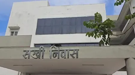 'सखी निवास' बना कामकाजी महिलाओं के लिए संजीवनी 