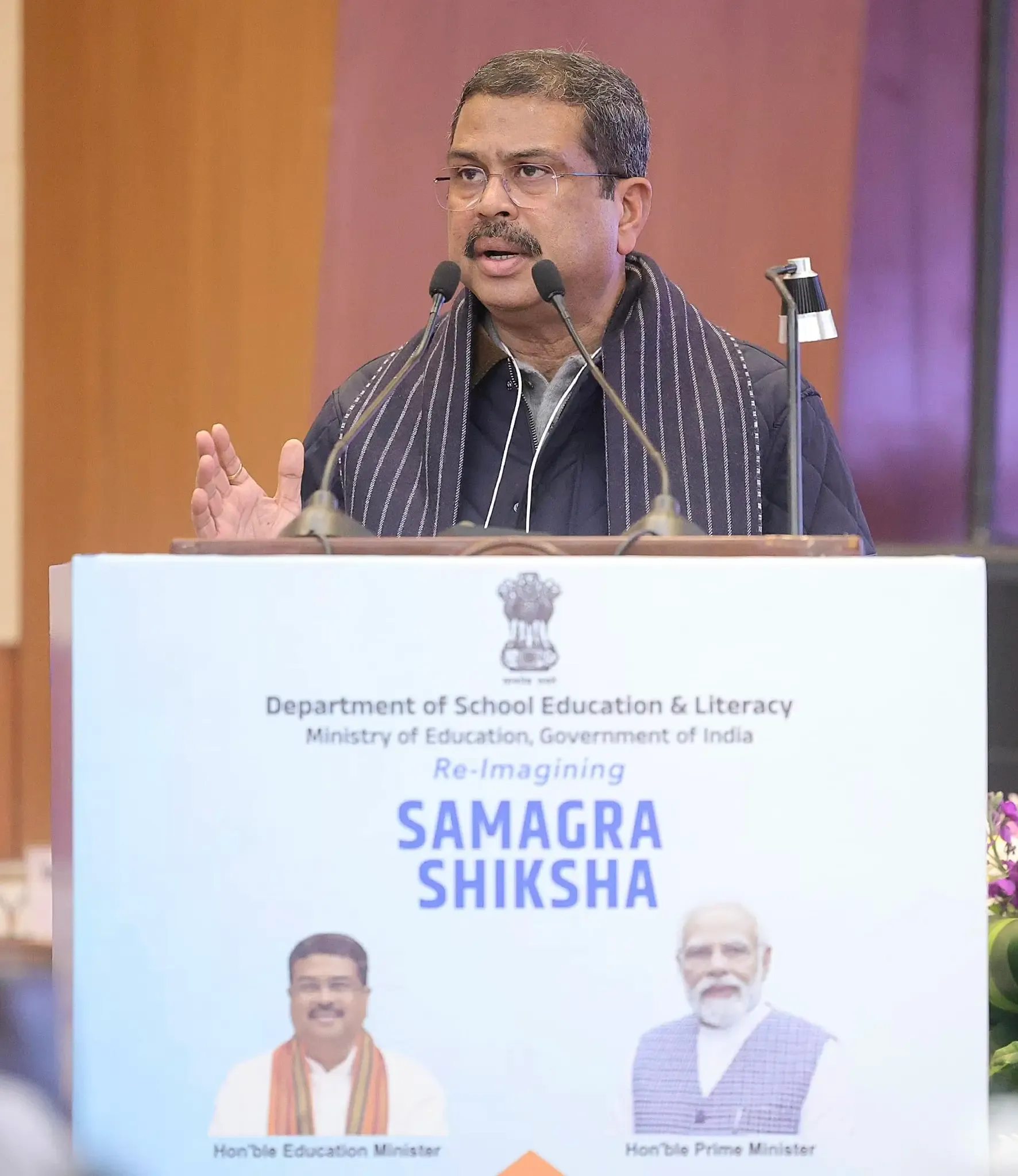 क्या समाज को लौटाए जाने वाले स्कूलों से सार्थक शैक्षिक सुधार संभव है?: धर्मेंद्र प्रधान