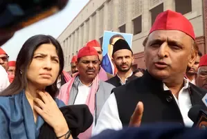 Why is the Samajwadi Party Criticizing the Union Budget?