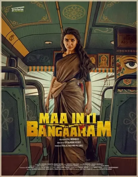 Samantha Ruth Prabhu’s 'Maa Inti Bangaaram' shifted to June 19 release to avoid IPL clash