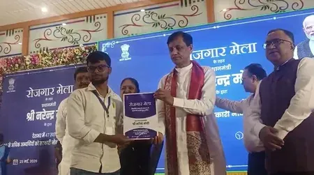 समस्तीपुर रोजगार मेला: 64 युवाओं को नियुक्ति पत्र, देशभर में 51 हजार को मिला रोजगार