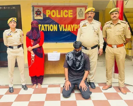 सांबा पुलिस का ड्रग नेटवर्क पर वार: विजयपुर में महिला समेत दो तस्कर गिरफ्तार, 20 ग्राम हेरोइन बरामद