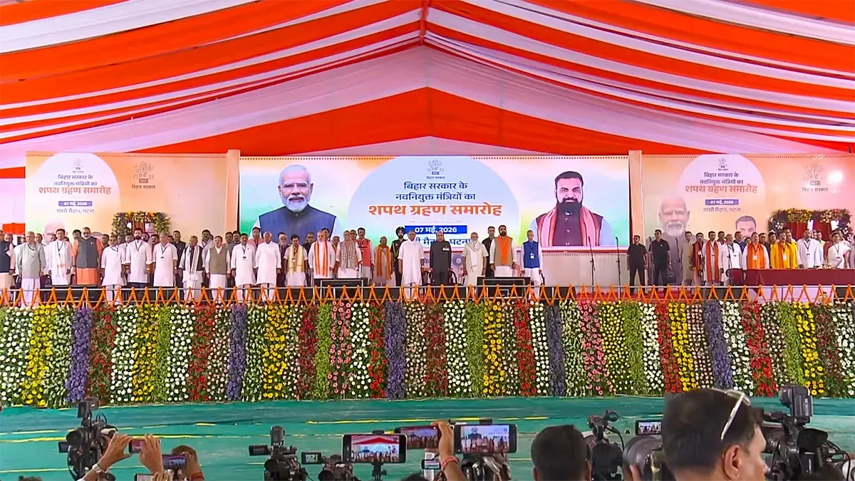 बिहार CM सम्राट चौधरी का मंत्रिमंडल विस्तार: 32 मंत्रियों ने ली शपथ, जातीय संतुलन और महिलाओं को मिली तरजीह