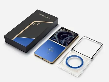 Will Samsung's Upcoming Galaxy Smartphone Feature a New Privacy Function?