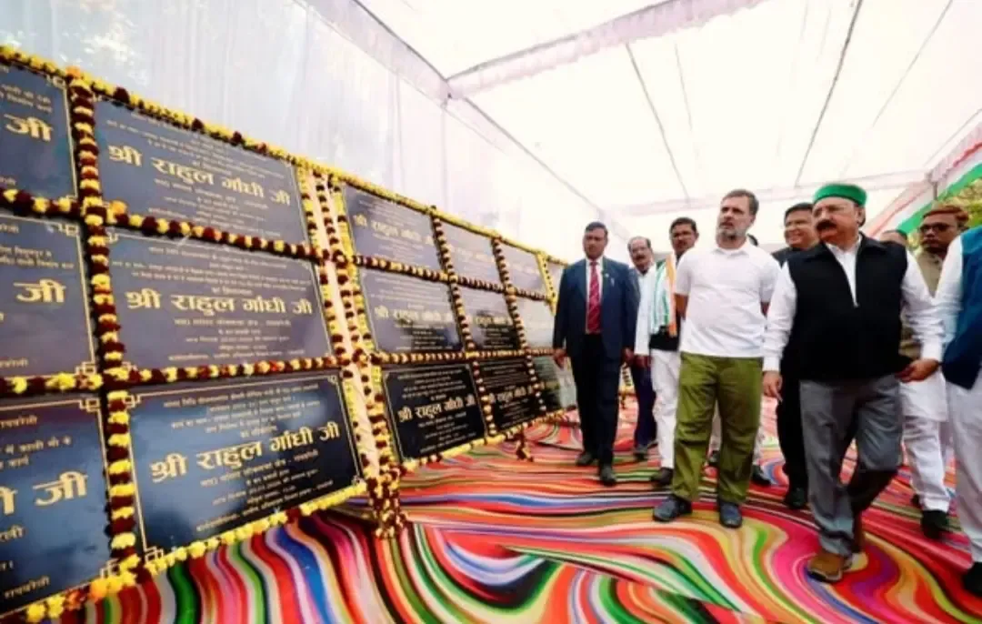 क्या सरकार संविधान की मूल भावना को कमजोर कर रही है? राहुल गांधी