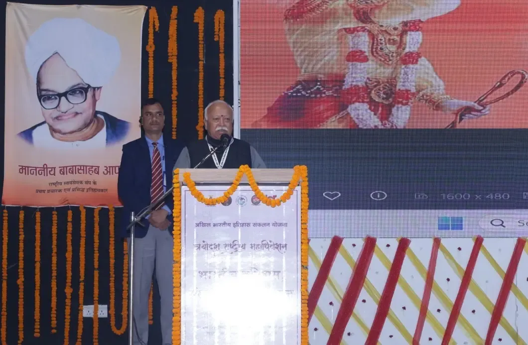 संविधान से पहले देश में शासन प्रक्रिया कैसी थी?