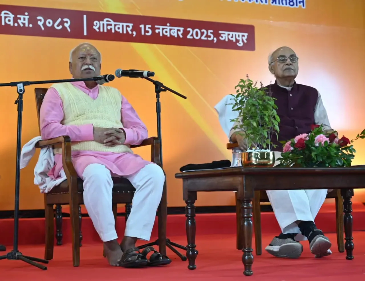 Is Sanatan Philosophy a Fundamental Aspect of Human Philosophy? Mohan Bhagwat Explains