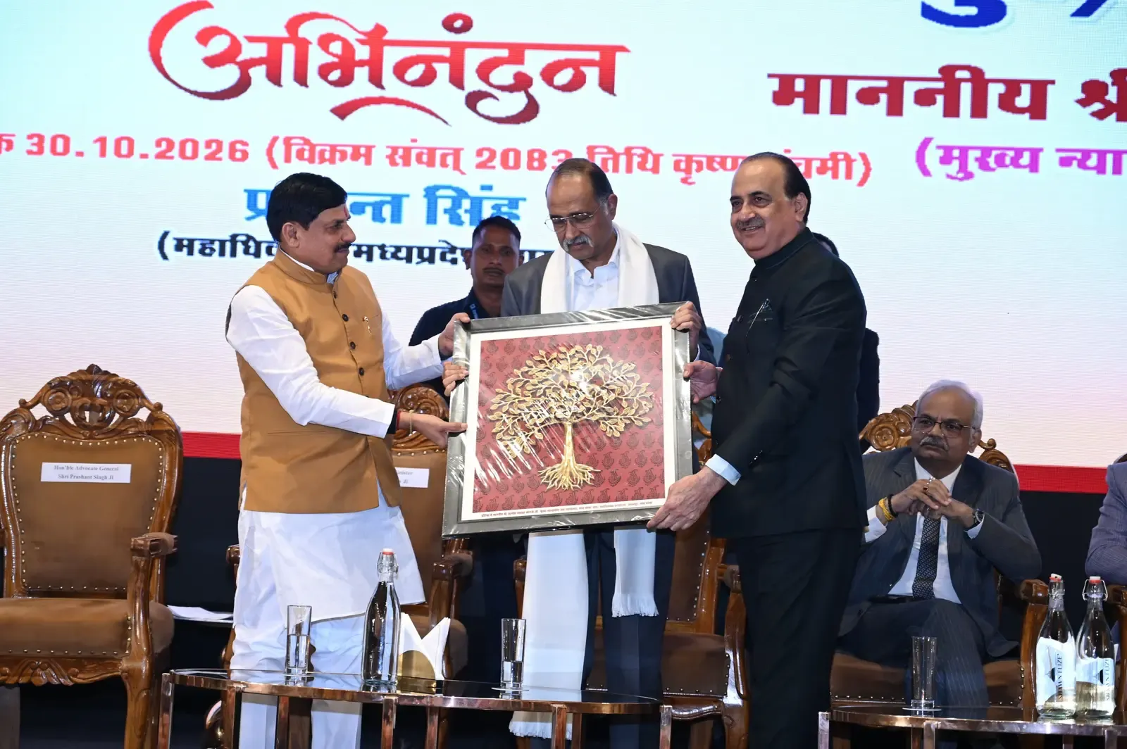 सीएम मोहन यादव: सनातन संस्कृति में न्याय के मूल, जबलपुर में मुख्य न्यायाधीश कोगजे का अभिनंदन