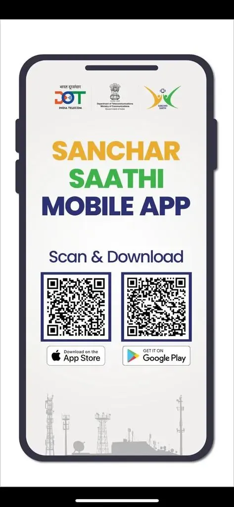 Union Minister Jyotiraditya Scindia Launches Sanchar Saathi Mobile App to Ensure User Security