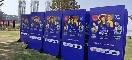 क्या सोनू निगम कश्मीर में संगीत समारोह में मोहम्मद रफी को श्रद्धांजलि देंगे?