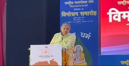 संघ समाज में परिवर्तन लाने की कल्पना के साथ आगे बढ़ रहा: दत्तात्रेय होसबाले