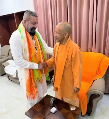 संजय दत्त की योगी आदित्यनाथ से मुलाकात: आभार जताते हुए किया संवाद